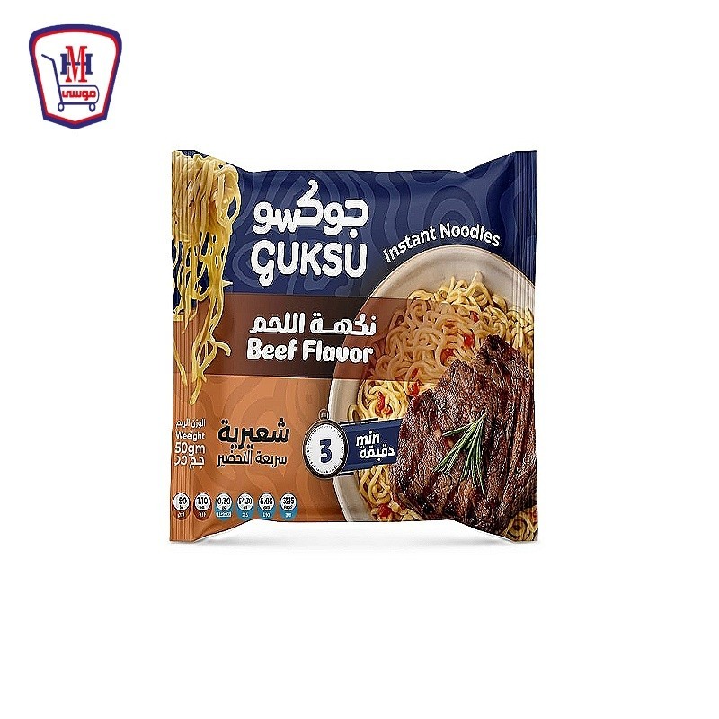 جوكسو نودلز لحم 55 جرام