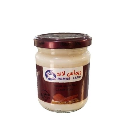 ريماس لاند جبنه سبريد طبيعى بالبيف المدخن 200 جرام