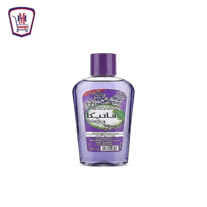 فاتيكا زيت شعر روز مارى 90 مللى خصم 10%