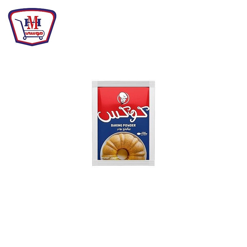 كوكس بيكينج باودر 16 جرام
