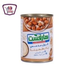 صورة هارفست فول مدمس اسكندرانى بالطحينه 400 جرام من هارفست - هايبر موسى
