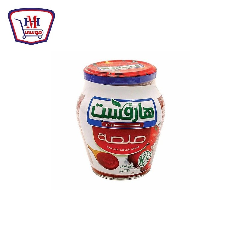 هارفست صلصه زجاج 320 جرام