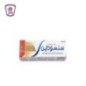 سنسوداين معجون اسنان 50 مللى عنايه + تبيض خصم 15%