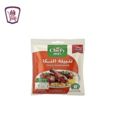 شيفى ميكس تتبيله التكا كيس 35 جرام