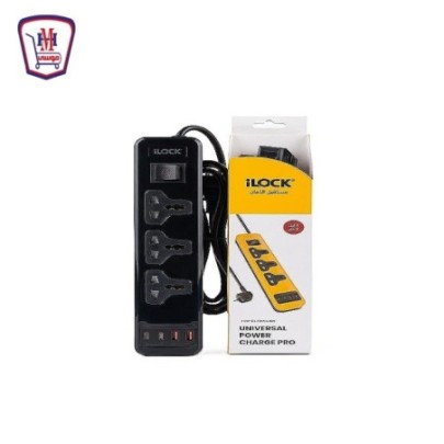 اى لوك MK مشترك 3 مخرج ابيض / اصفر / اسود تايب 2C&2A متر 2 موديل / 5108