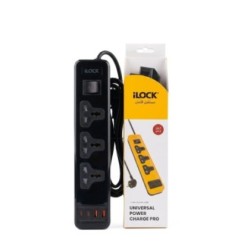 اى لوك MK مشترك 3 مخرج ابيض / اصفر / اسود تايب 2C&2A متر 2 موديل / 5108