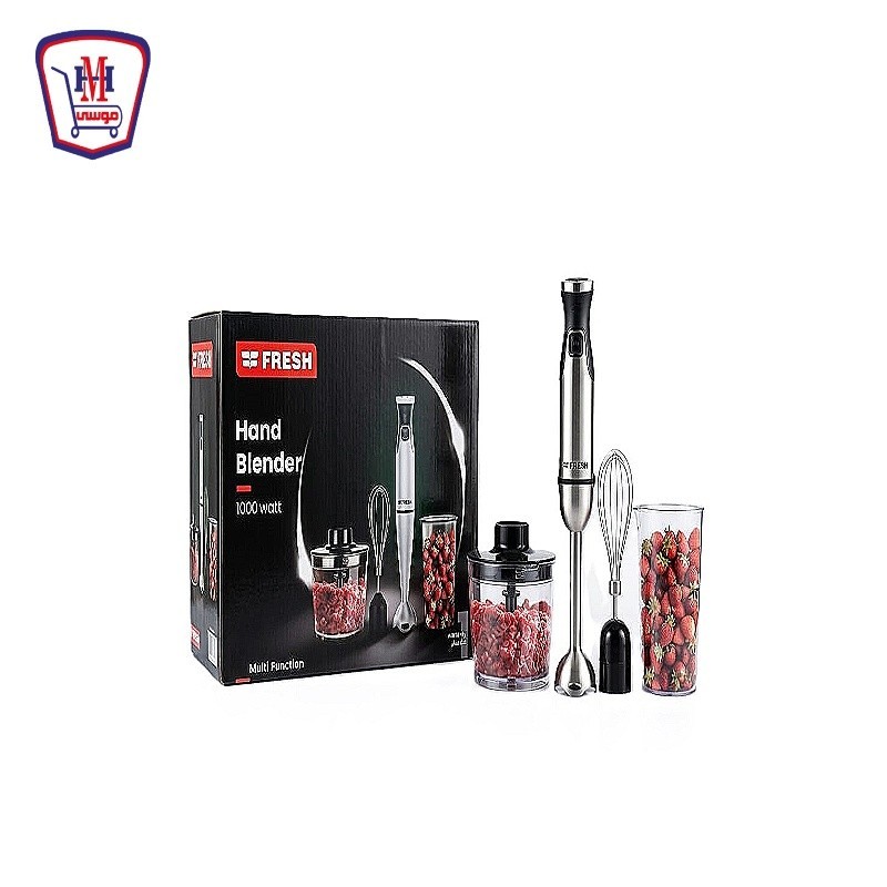 فريش مضرب يدوى 1000 وات موديل / HB-1000CH