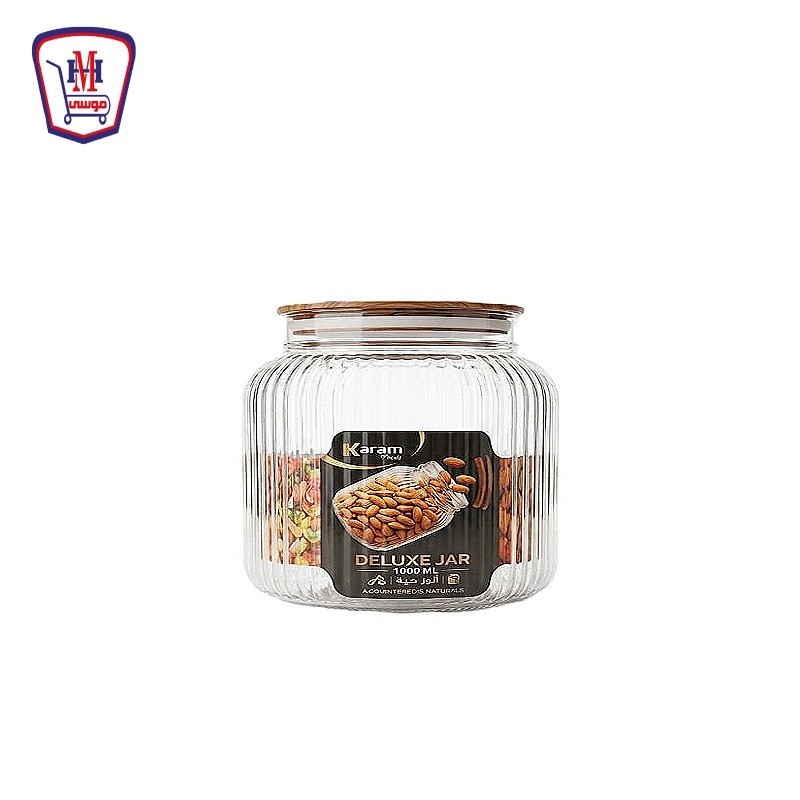 كرم بلاست برطمان ديلوكس غطاء خشبى 1100 مللى