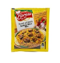 باريزو خلطه ارز بالكبسه ظرف 35 جرام