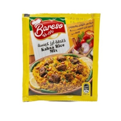 باريزو خلطه ارز بالكبسه ظرف 35 جرام
