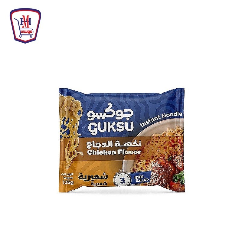 جوكسو نودلز دجاج 55 جرام