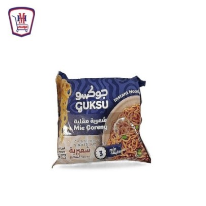 جوكسو نودلز شعريه مقليه 55 جرام