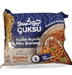 جوكسو نودلز شعريه مقليه 55 جرام