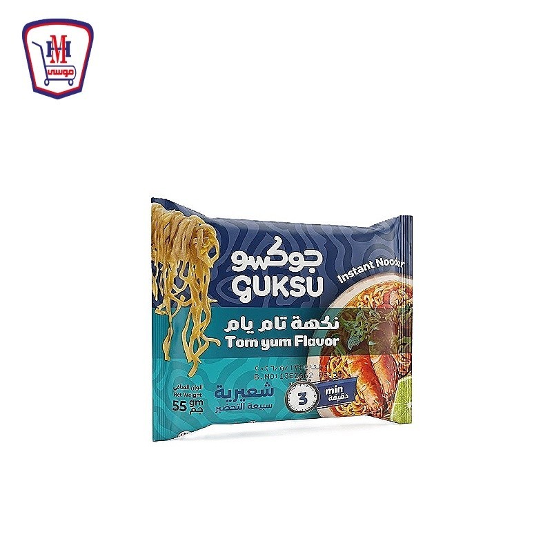 جوكسو نودلز تام يام 55 جرام