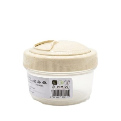 بروبلاست علبه توابل 150 مللى موديل PRM-001