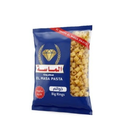 الماسه مكرونه خواتم 400 جرام