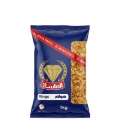 الماسه مكرونه خواتم 1 كيلو جرام