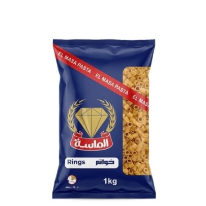 الماسه مكرونه خواتم 1 كيلو جرام