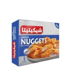 شيكتيتا ناجتس علب 1 كيلو جرام
