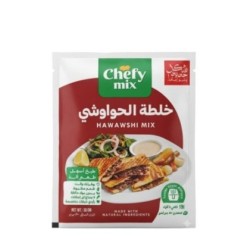 شيفى ميكس خلطه الحواوشى كيس 30 جرام