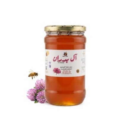 البدران عسل ابيض زجاج برسيم 800 جرام