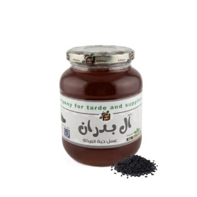 البدران عسل ابيض زجاج بحبه البركه 500 جرام