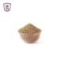 حلبه حصى بلدى 250 جرام