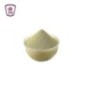 حنه بلدى 250 جرام