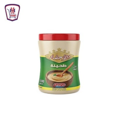 الاحفاد طحينه برطمان 700 جرام