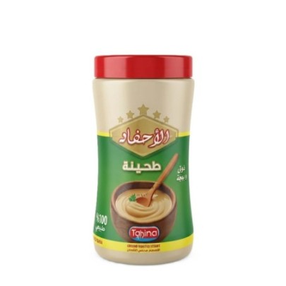 الاحفاد طحينه برطمان 700 جرام