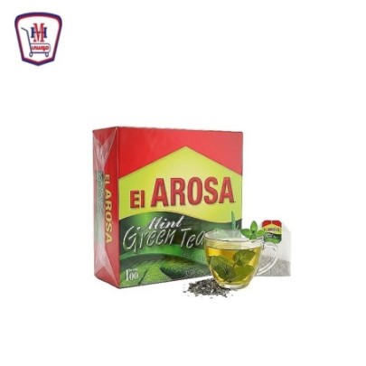 العروسه شاى اخضر 100 فتله
