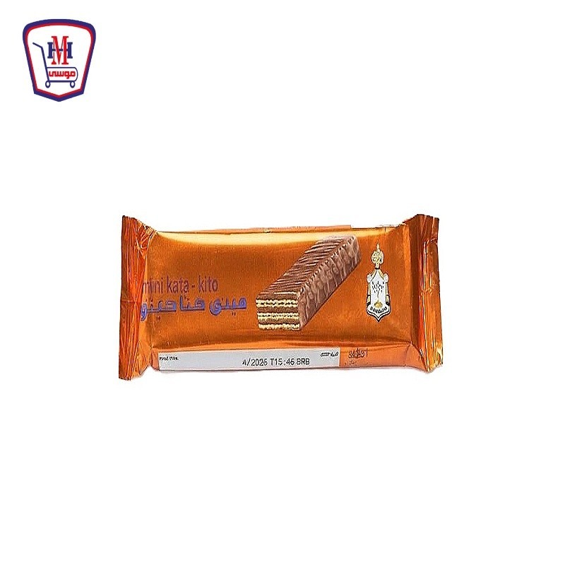 الشمعدان مينى كتاكيتو لونج كبير  قطعه