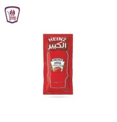 هاينز الكبير كاتشب 14 جرام ظرف