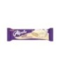 البيلا ويفر محشو و مغطى صغير بكريمه بنكهه الفانيليا  باكو