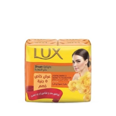 لوكس صابون حلم السعاده 115 جرام 4 قطع خصم 5 جنيه