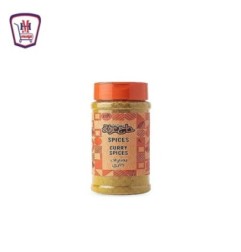 حاج عرفه بهارات كارى 75 جرام