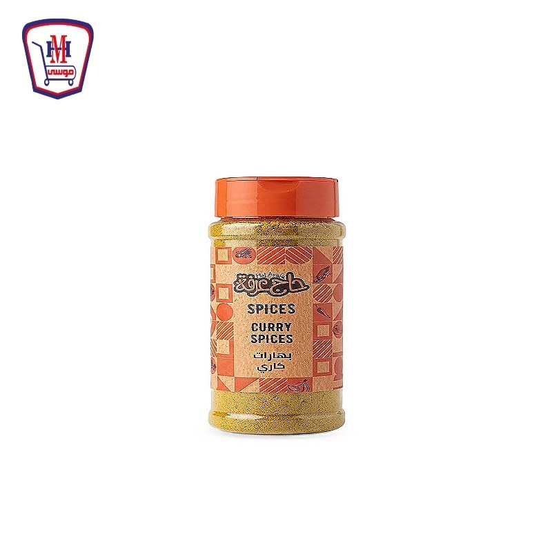 حاج عرفه بهارات كارى 75 جرام