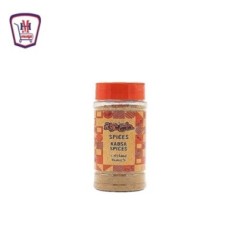 حاج عرفه بهارات كبسه 65 جرام