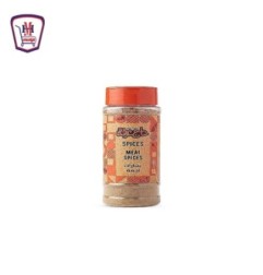 حاج عرفه بهارات لحمه 65 جرام