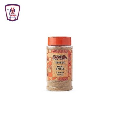 حاج عرفه بهارات لحمه 65 جرام
