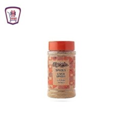 حاج عرفه بهارات كبده 65 جرام