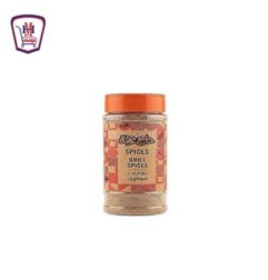 حاج عرفه بهارات مشاوى 65 جرام