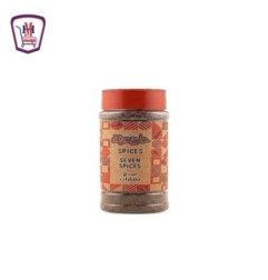 حاج عرفه سبع بهارات 65 جرام