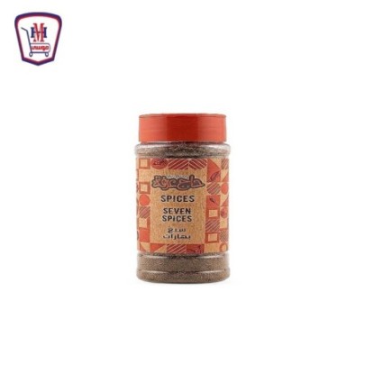 حاج عرفه سبع بهارات 65 جرام