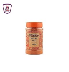 حاج عرفه شطه 55 جرام