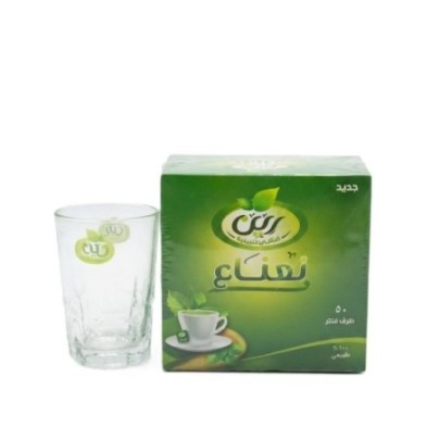 زين اعشاب طبيعيه نعناع 50 فلتر + مج هديه
