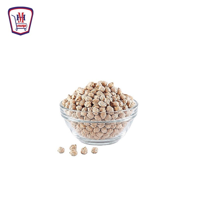 حمص الشام كبير 250 جرام