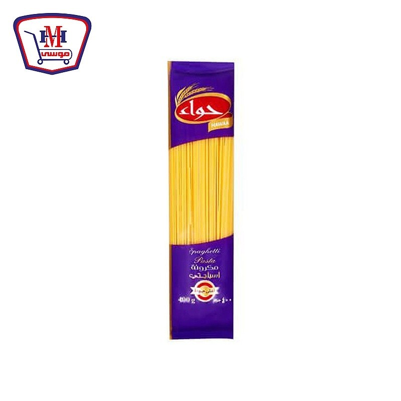 حواء مكرونه اسباجتي 400 جرام
