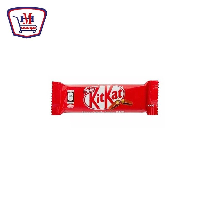 كيت كات شيكولاته اورجينال 2 صابع 17.5 جرام