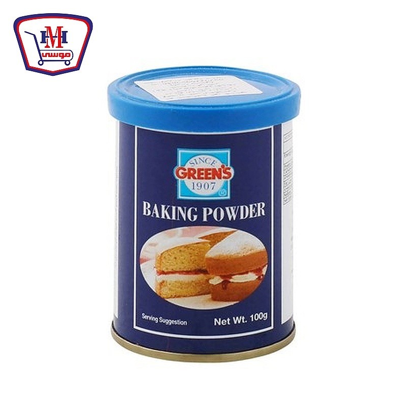 جرينز بيكنج بودر 100 جرام